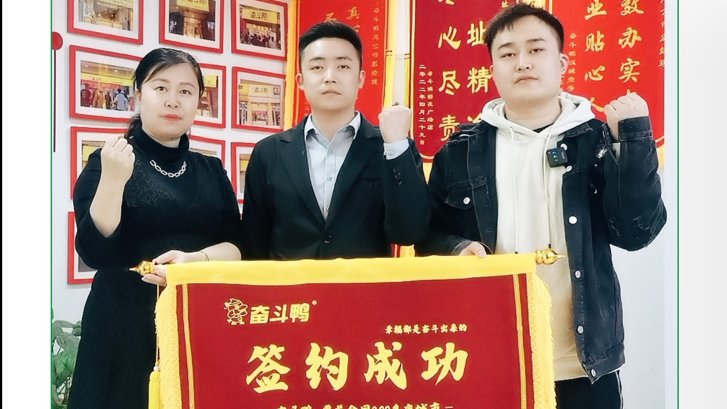 接受自己的普通，拼尽全力与众不同
