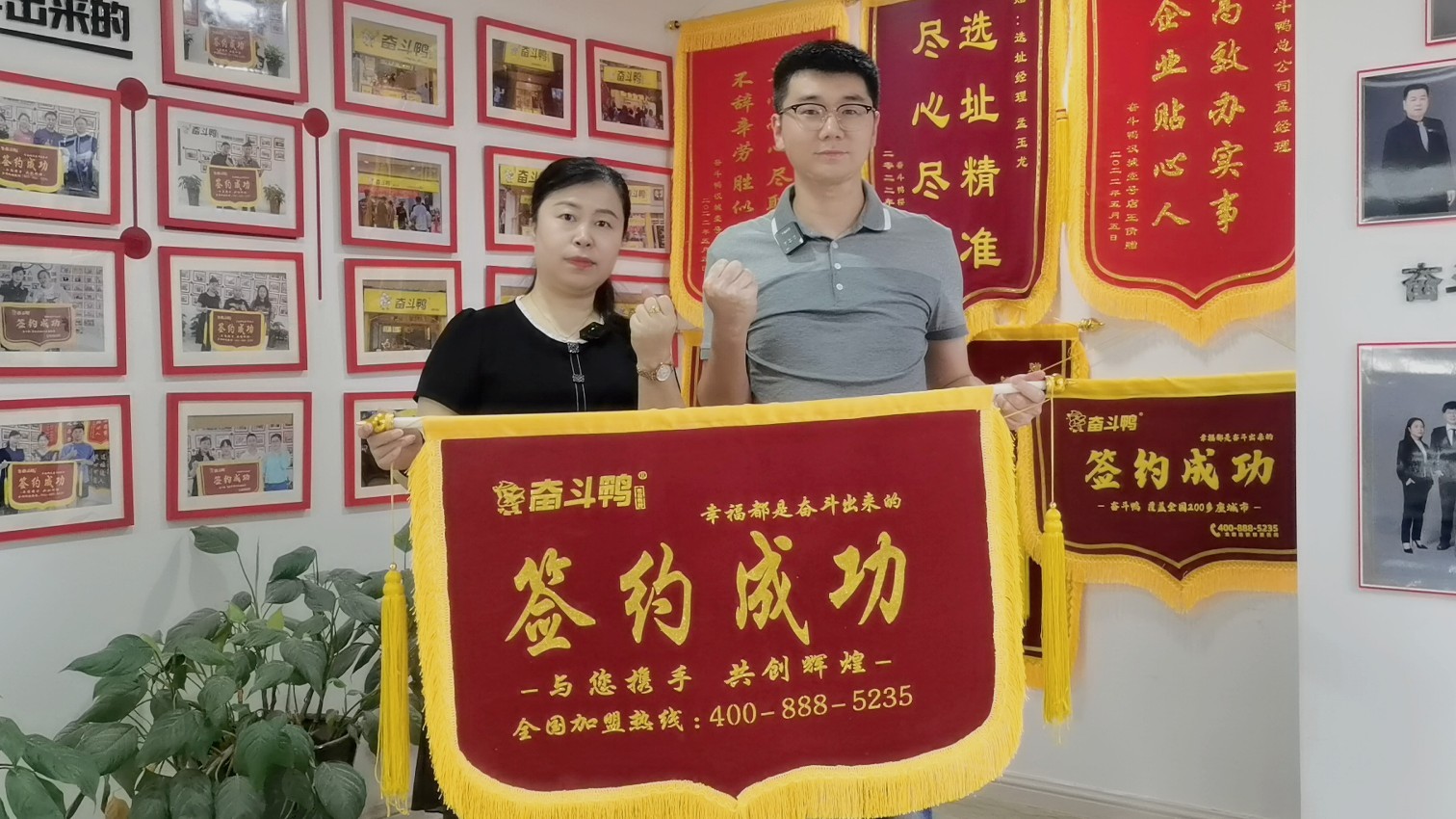  奋斗鸭又签一店 || 选择奋斗鸭的底气，操作易，出餐快，回本周期短