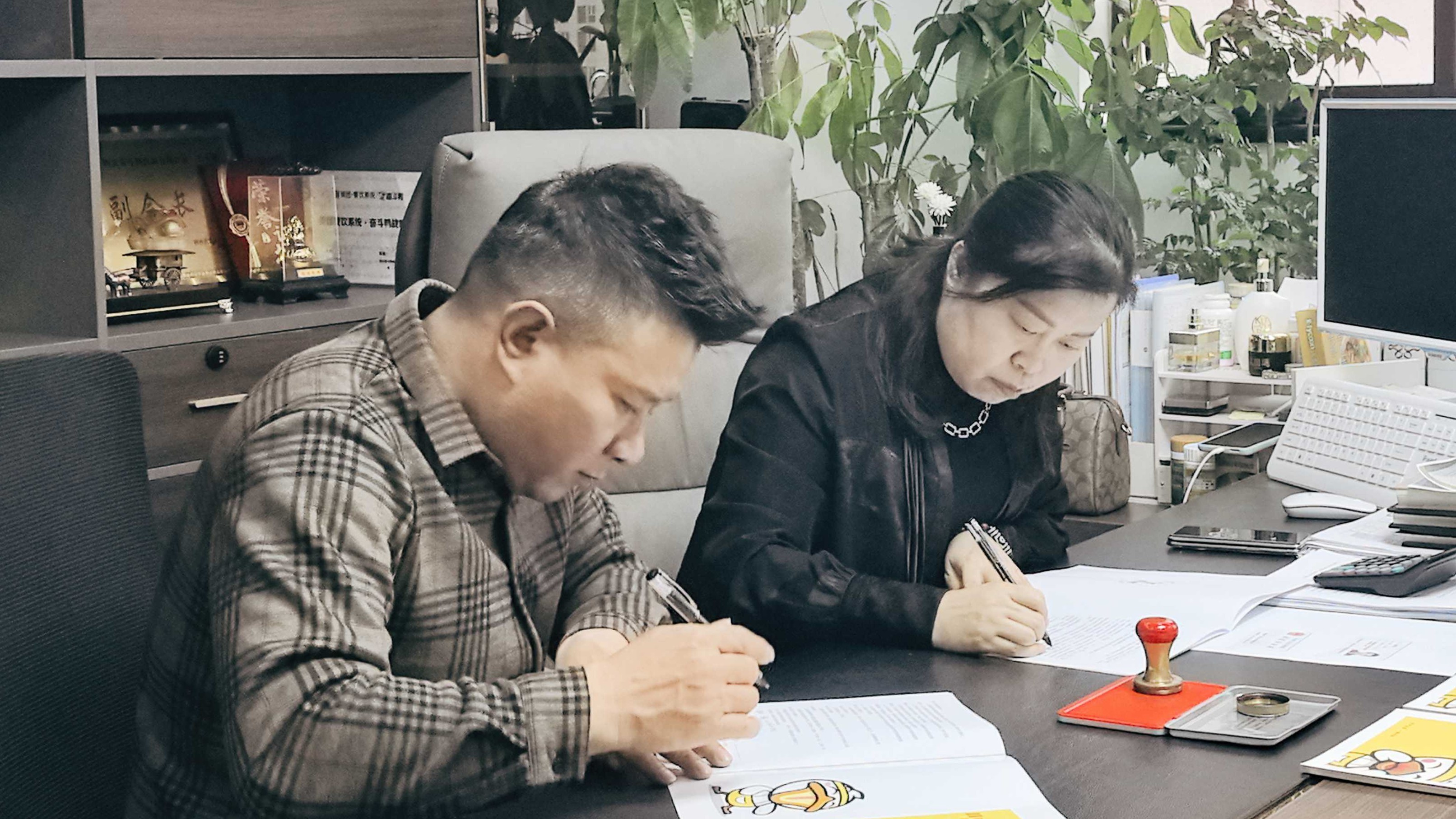 迎张总加盟，深耕新携手热爱，共启新篇！奋斗鸭喜疆市场