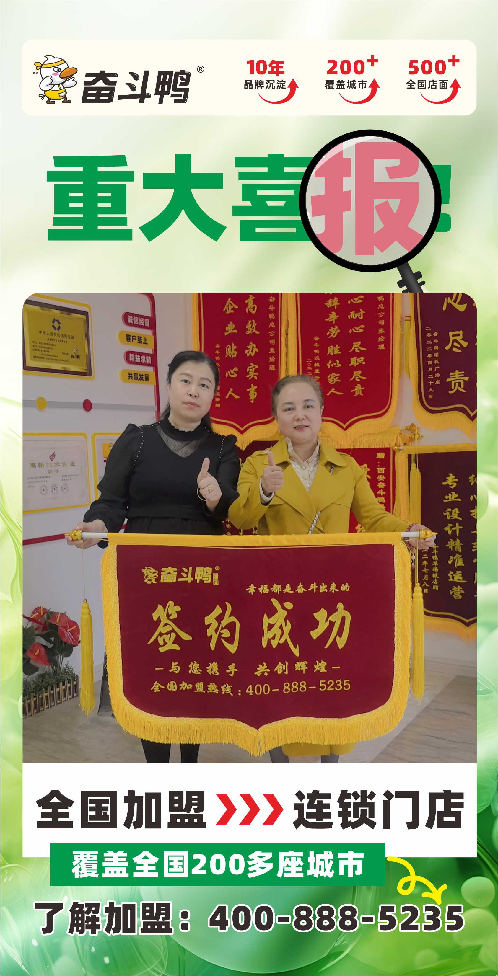 未命名 -1