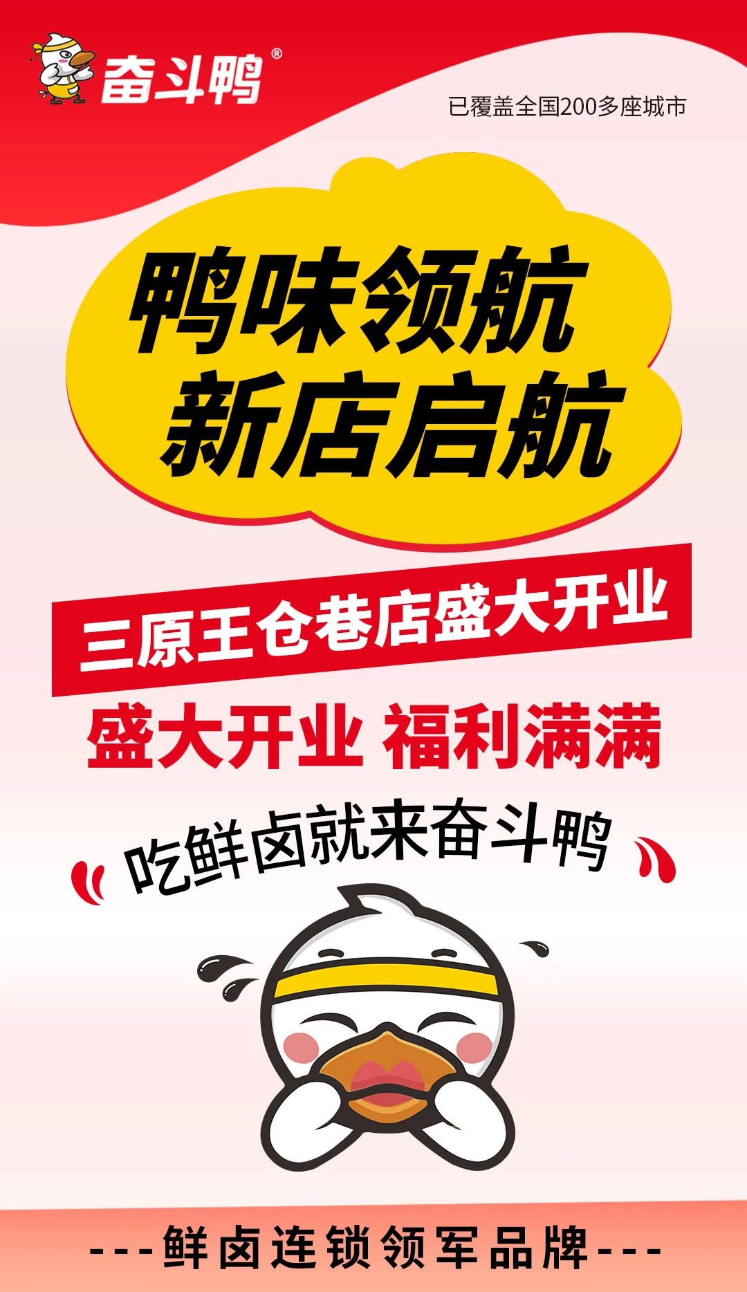 dcef4e485fb6a53b4ae0fcb498c2c1eb