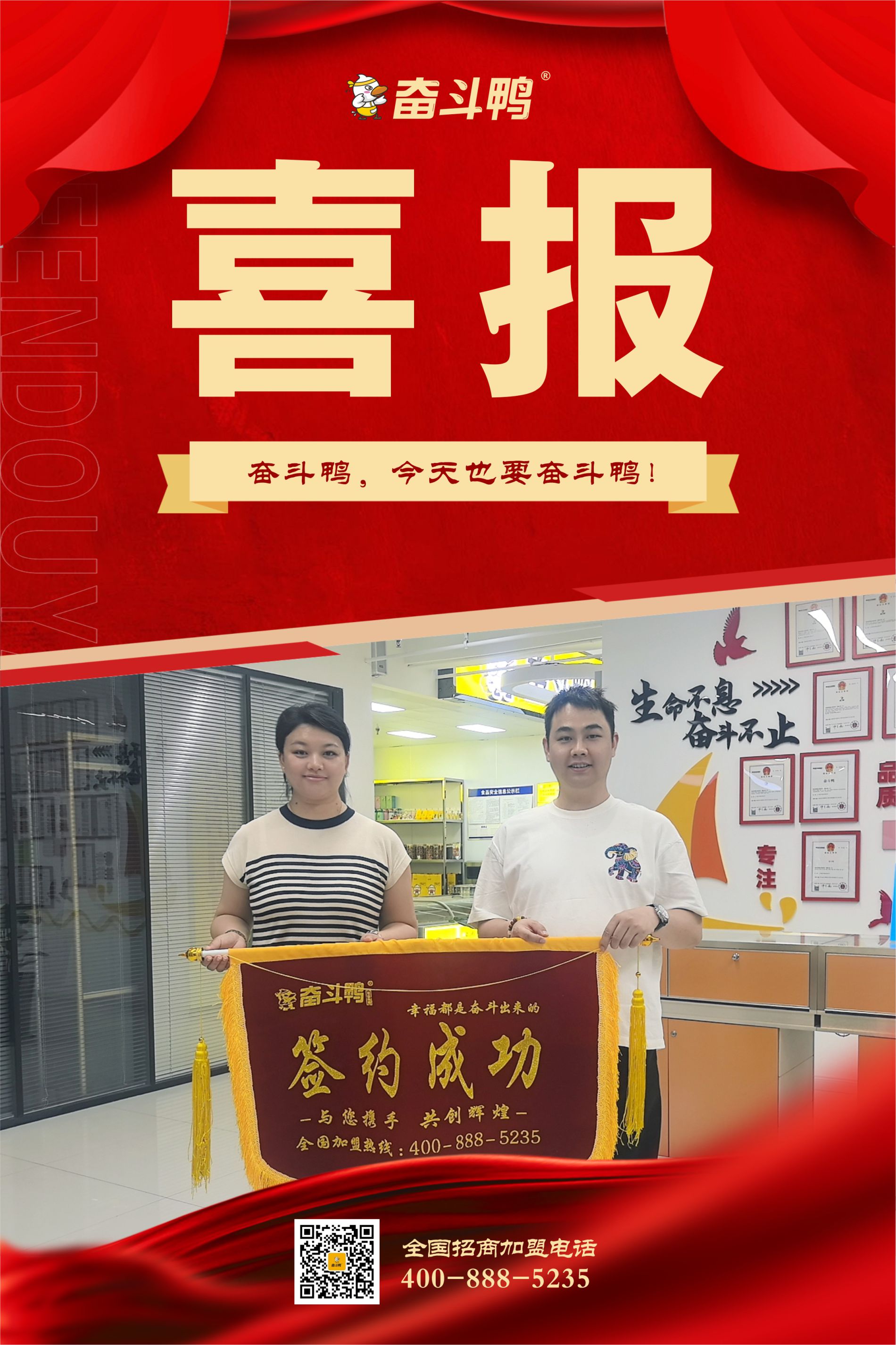 图形2