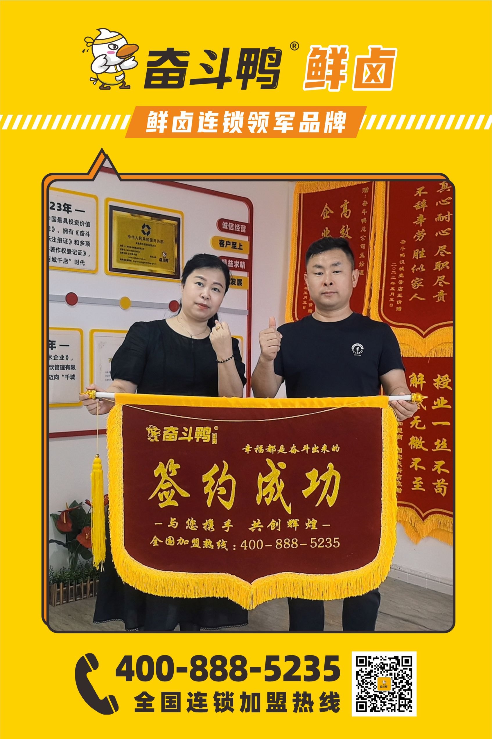 图形2