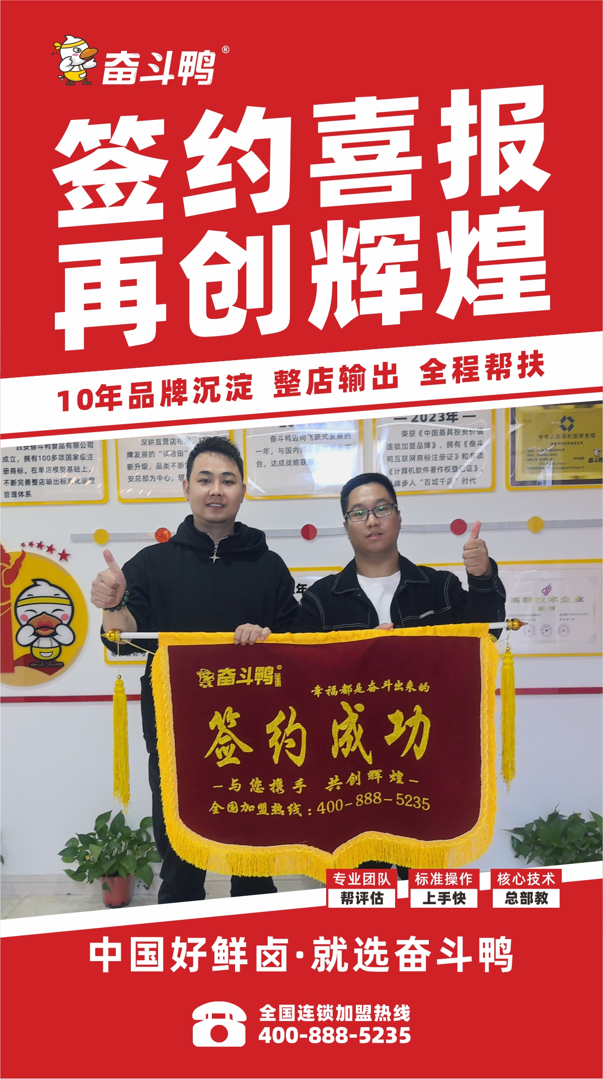 7f368a1d3d7f152ddf4b64b41e1ad700