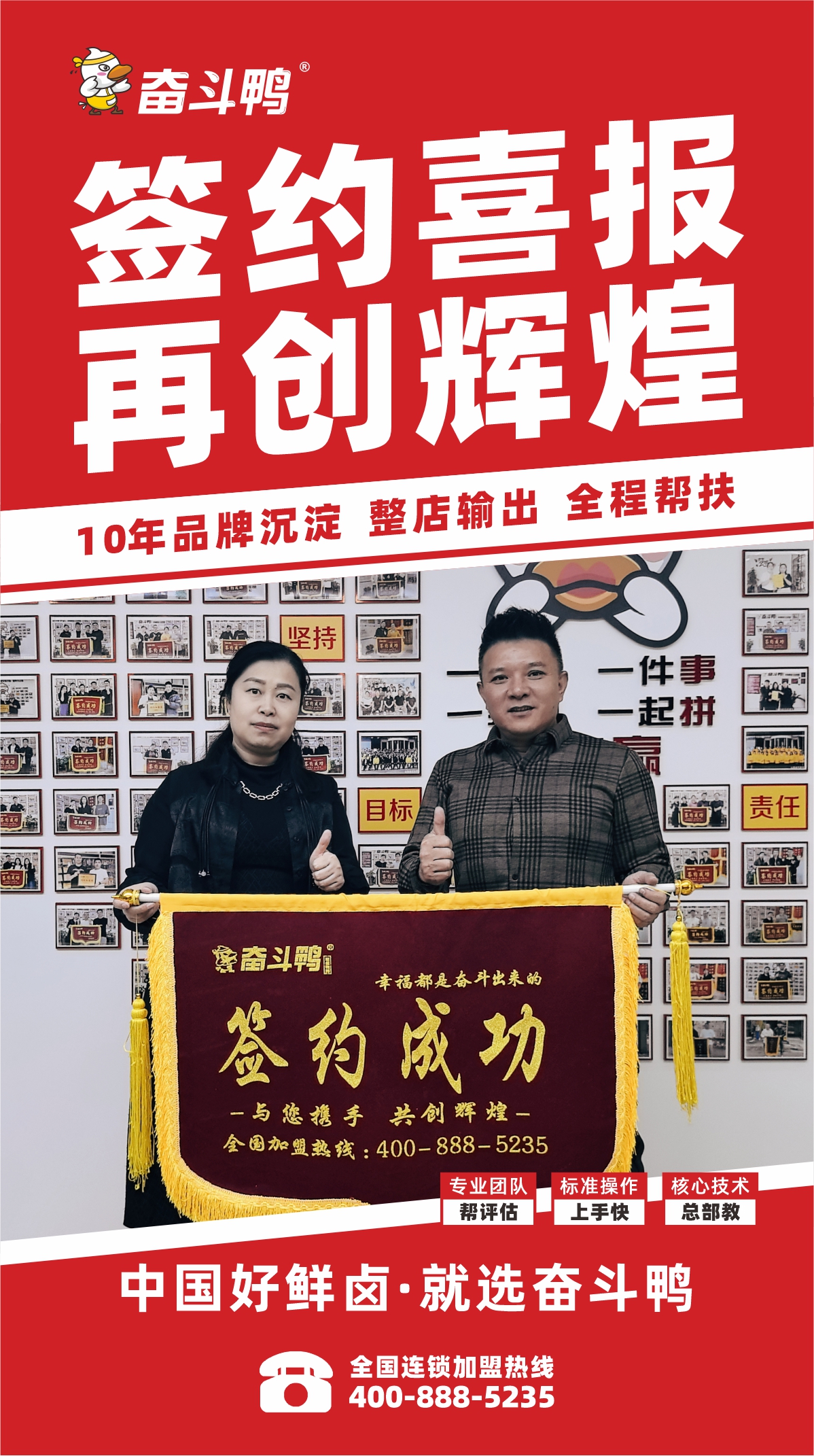 9d447257f4aa3882425f6a29b93881c1