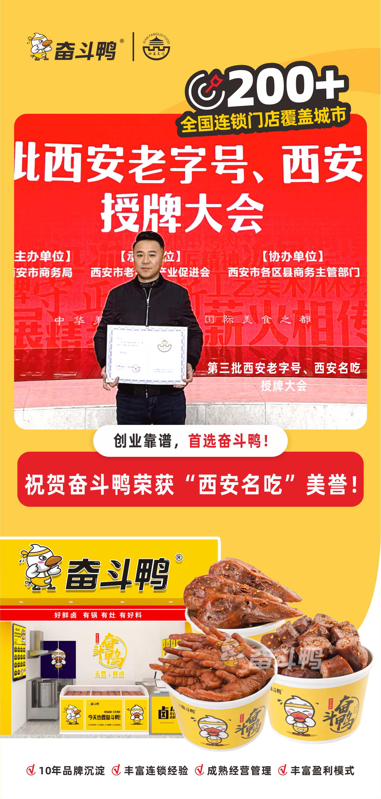 未命名 -1