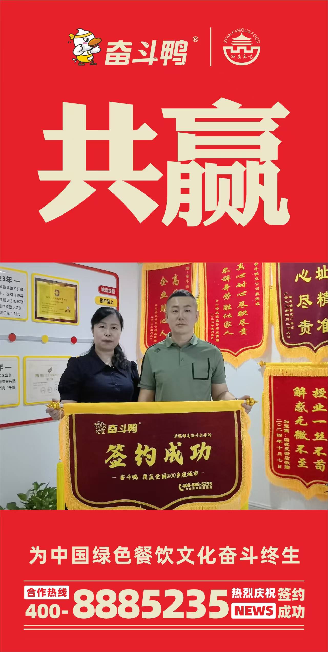 图形3