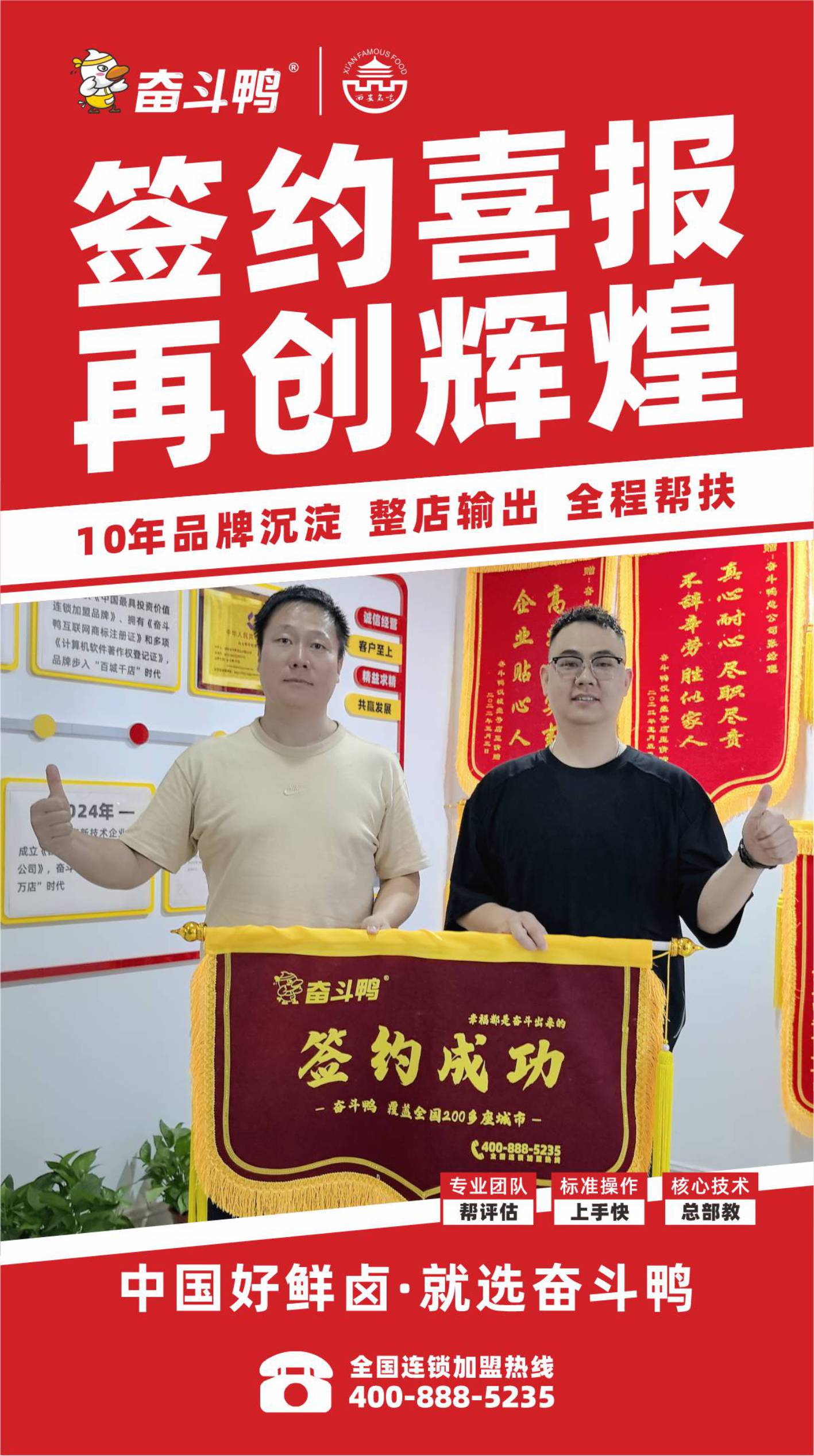 图形1